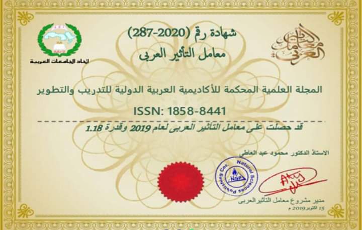 WhatsApp Image 2026-03-18 at 3.10.39 PM