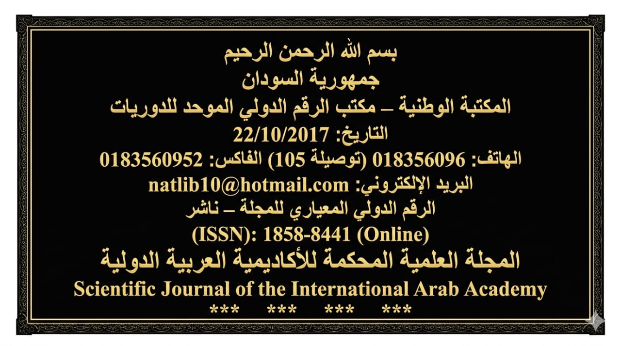 WhatsApp Image 2026-03-19 at 6.54.33 AM